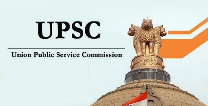 upsc UPSC Engineering Services Pre Exam 2021 Online Form