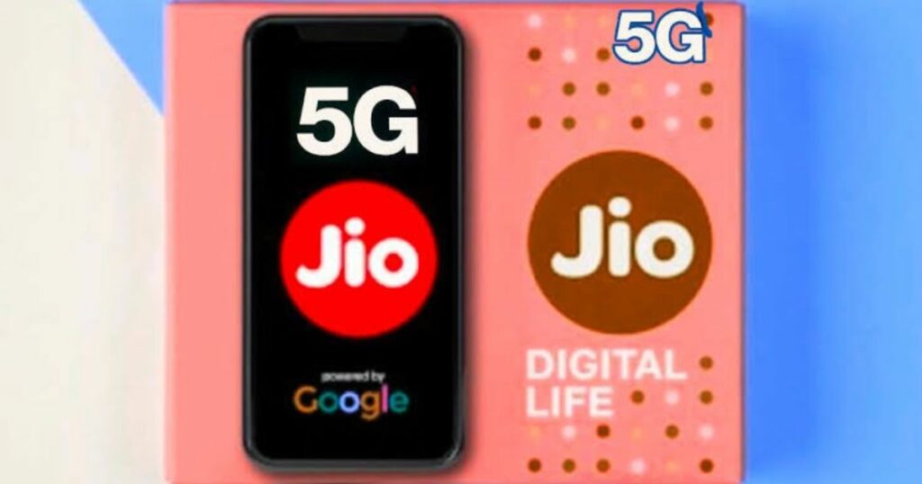jio1 जियो जल्द लॉन्च कर सकता है 5G फोन, जानिए कब होगा लॉन्च, कीमत और फीचर्स  