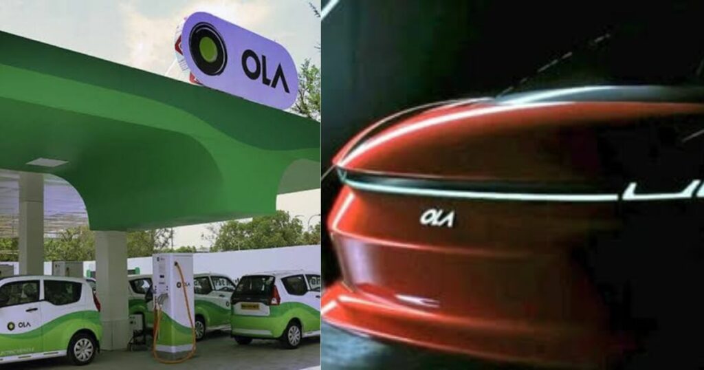 ola 15 अगस्त को पेश होगी Ola Electric Car ! भारत की पहली स्पोर्टी और तगड़ी माइलेज वाली कार