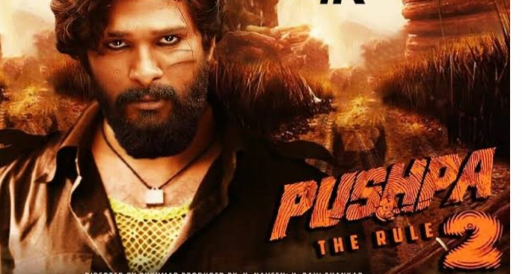 pushpa फिल्म पुष्पा 2 के लिए अल्लू अर्जुन की फीस सुनकर उड़ जाएंगे होश, जानिए कब से शुरू हो रही है शूटिंग और फिल्म कब आएंगी सिनेमाघरों में